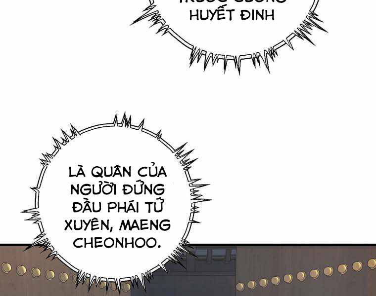 Bá Vương Chi Tinh Chapter 10 - 72