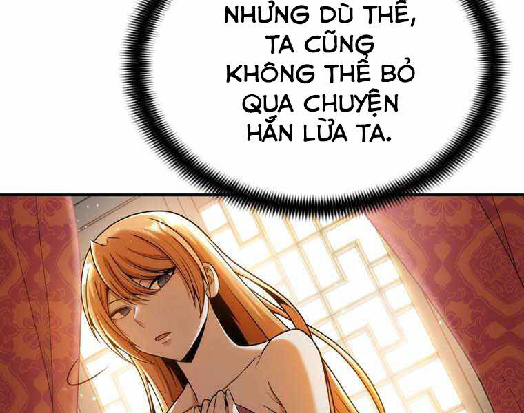Bá Vương Chi Tinh Chapter 11.5 - 126