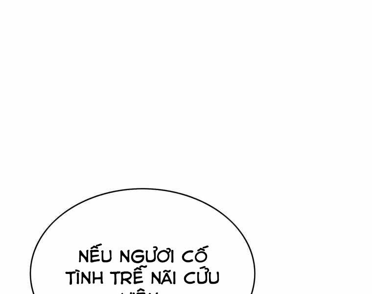 Bá Vương Chi Tinh Chapter 14 - 161
