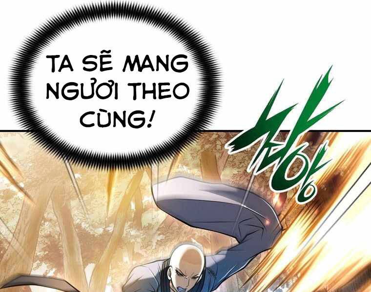 Bá Vương Chi Tinh Chapter 15 - 132