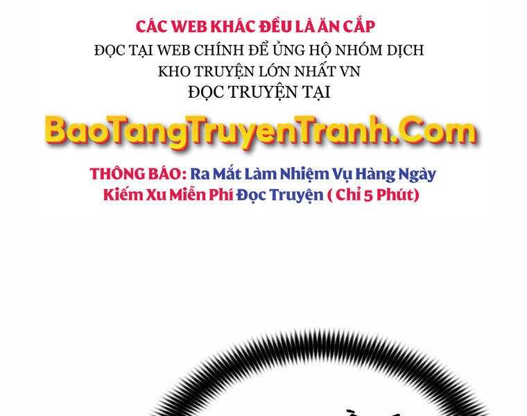 Bá Vương Chi Tinh Chapter 15 - 15
