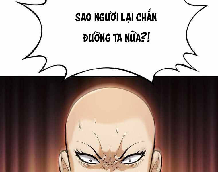 Bá Vương Chi Tinh Chapter 15 - 148