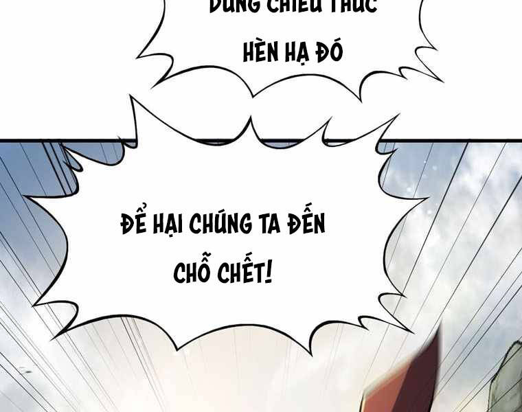 Bá Vương Chi Tinh Chapter 15 - 207