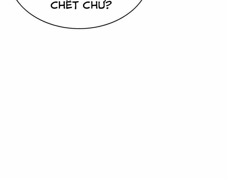Bá Vương Chi Tinh Chapter 15 - 270