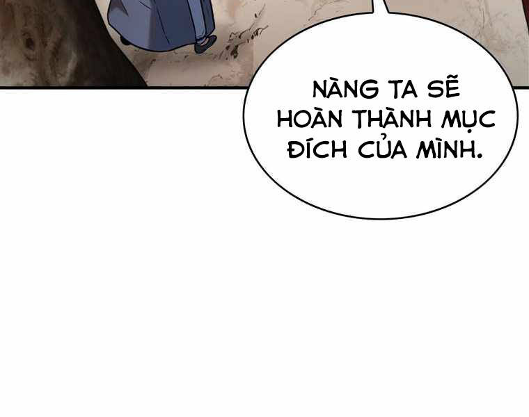 Bá Vương Chi Tinh Chapter 15 - 87