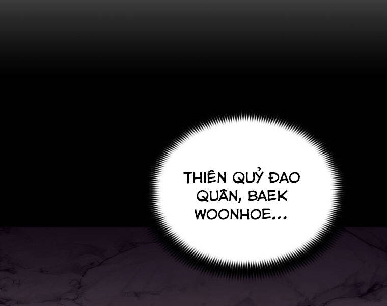 Bá Vương Chi Tinh Chapter 16 - 111