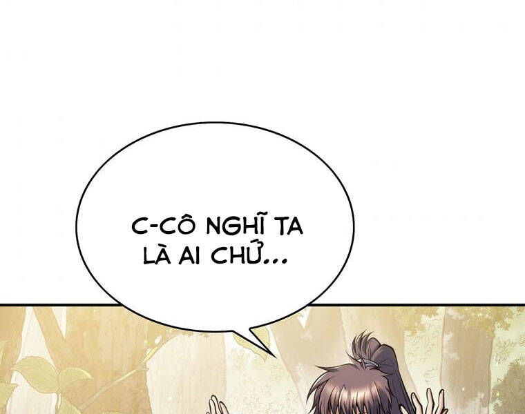 Bá Vương Chi Tinh Chapter 16 - 227