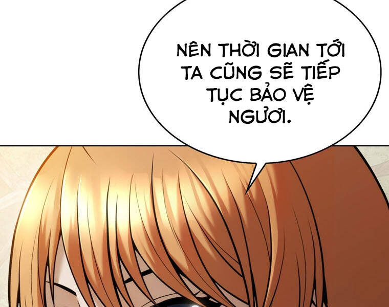 Bá Vương Chi Tinh Chapter 16 - 46
