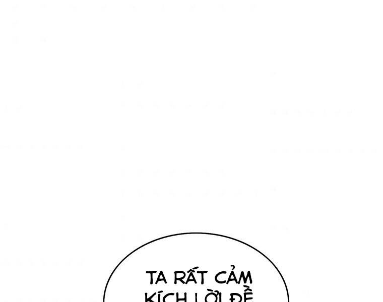 Bá Vương Chi Tinh Chapter 16 - 52