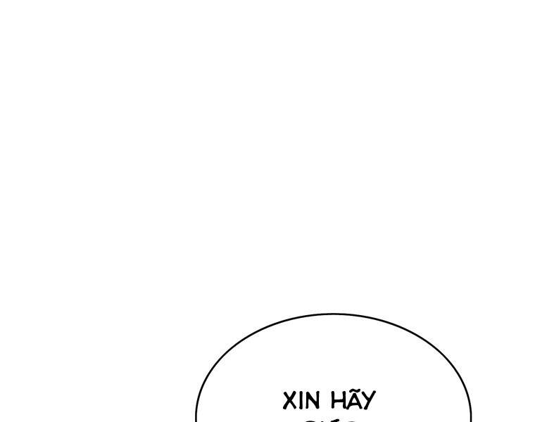 Bá Vương Chi Tinh Chapter 16 - 71
