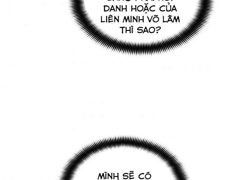 Bá Vương Chi Tinh Chapter 16 - 99