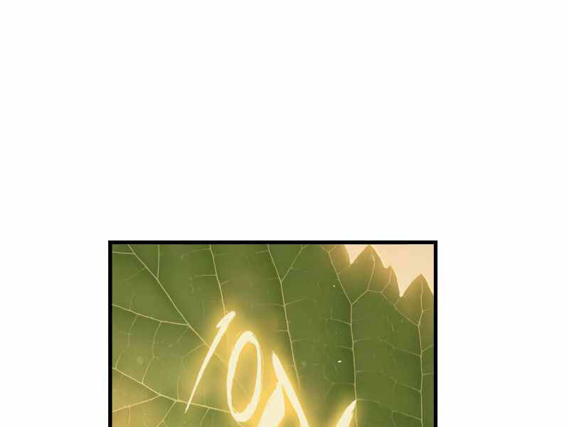 Bá Vương Chi Tinh Chapter 19 - 142