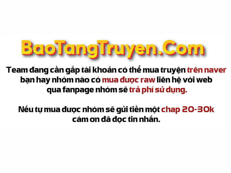 Bá Vương Chi Tinh Chapter 19 - 150