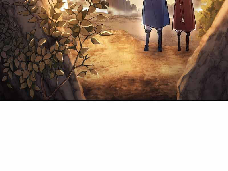 Bá Vương Chi Tinh Chapter 19 - 161