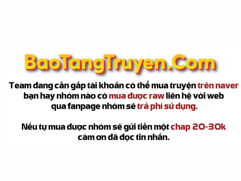 Bá Vương Chi Tinh Chapter 19 - 170
