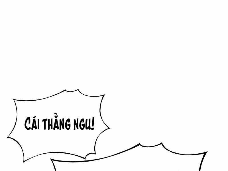 Bá Vương Chi Tinh Chapter 2.5 - 116