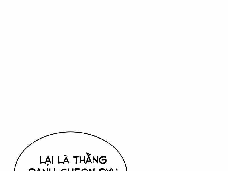 Bá Vương Chi Tinh Chapter 2.5 - 98