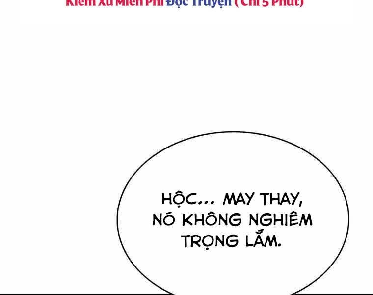 Bá Vương Chi Tinh Chapter 35 - 167