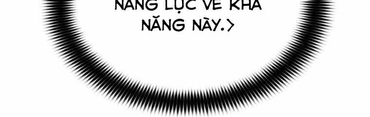Bá Vương Chi Tinh Chapter 35 - 254