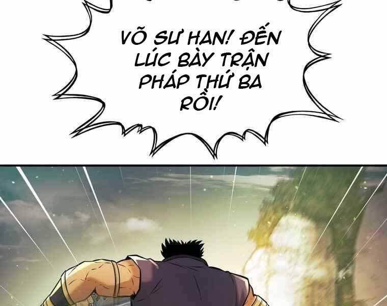 Bá Vương Chi Tinh Chapter 36 - 15