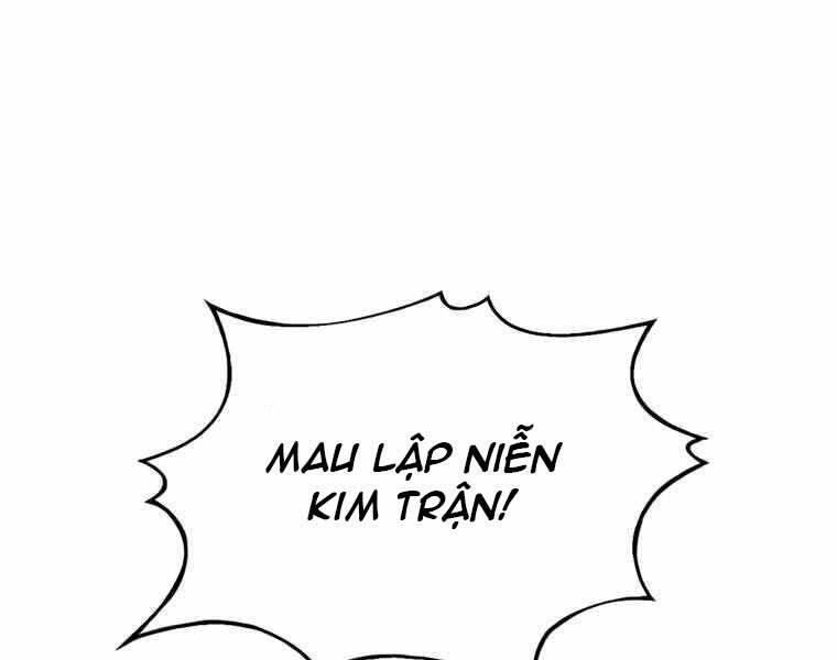 Bá Vương Chi Tinh Chapter 36 - 158