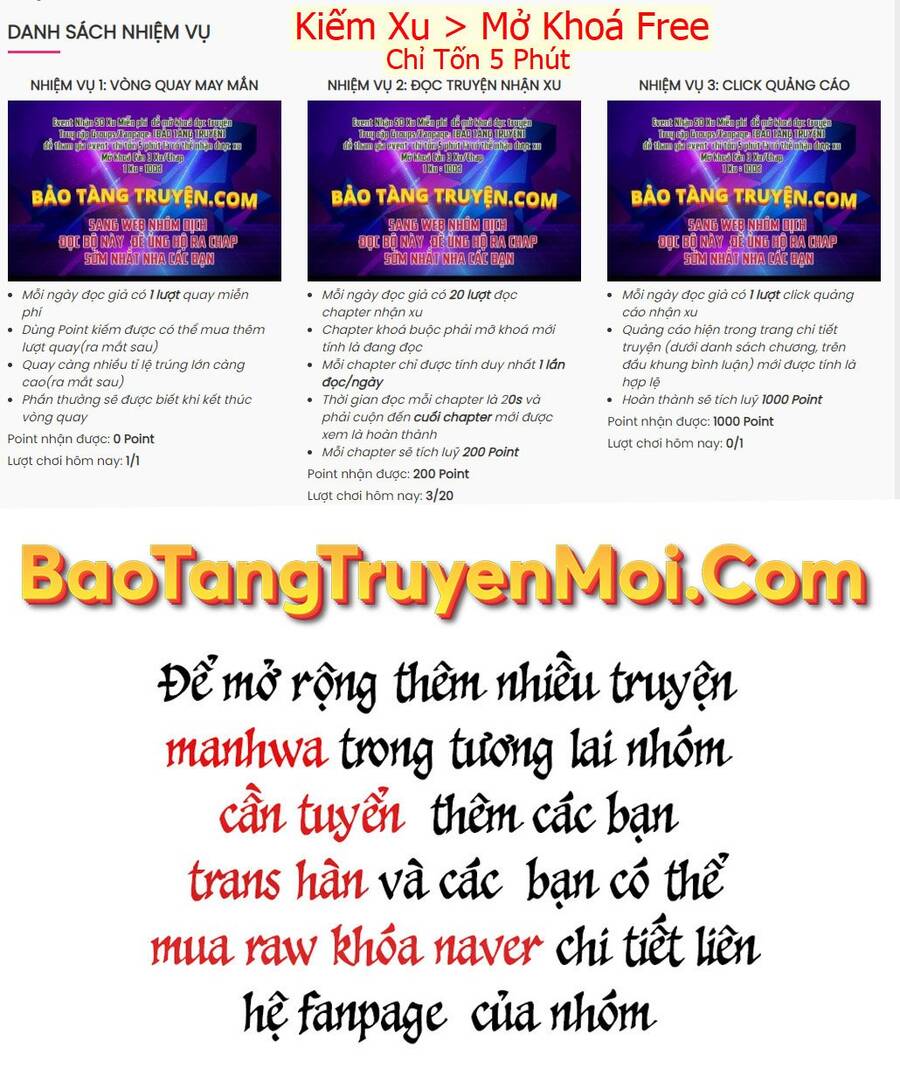 Bá Vương Chi Tinh Chapter 37 - 193