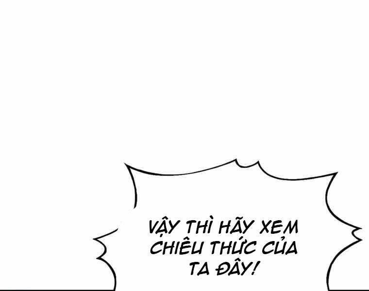 Bá Vương Chi Tinh Chapter 37 - 82