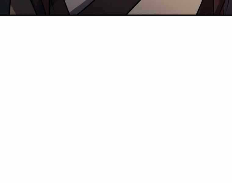 Bá Vương Chi Tinh Chapter 38 - 207
