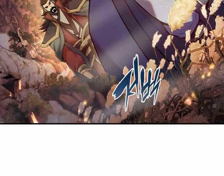 Bá Vương Chi Tinh Chapter 38 - 224