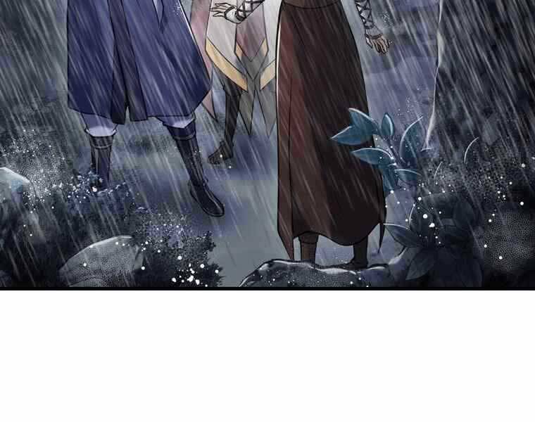 Bá Vương Chi Tinh Chapter 38 - 46
