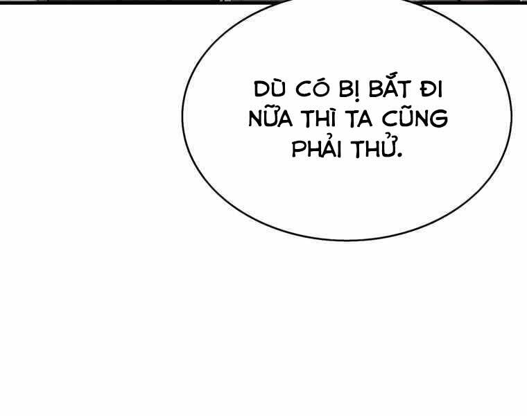Bá Vương Chi Tinh Chapter 38 - 53