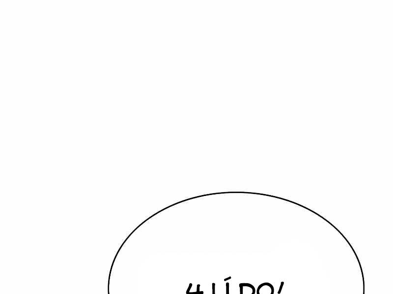 Bá Vương Chi Tinh Chapter 4 - 194