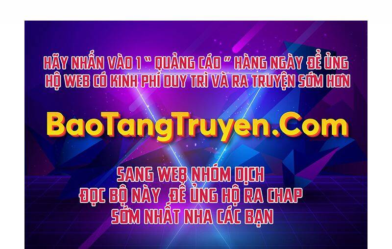 Bá Vương Chi Tinh Chapter 7.5 - 166