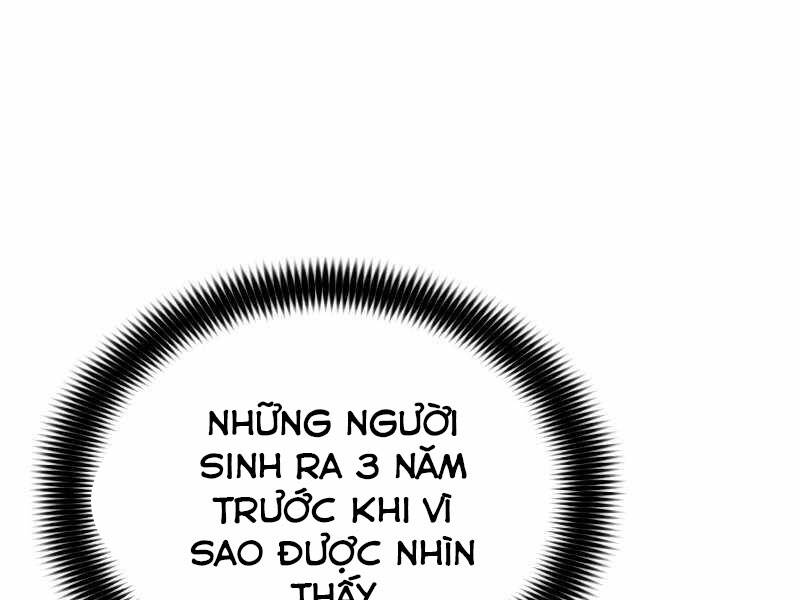 Bá Vương Chi Tinh Chapter 7 - 102