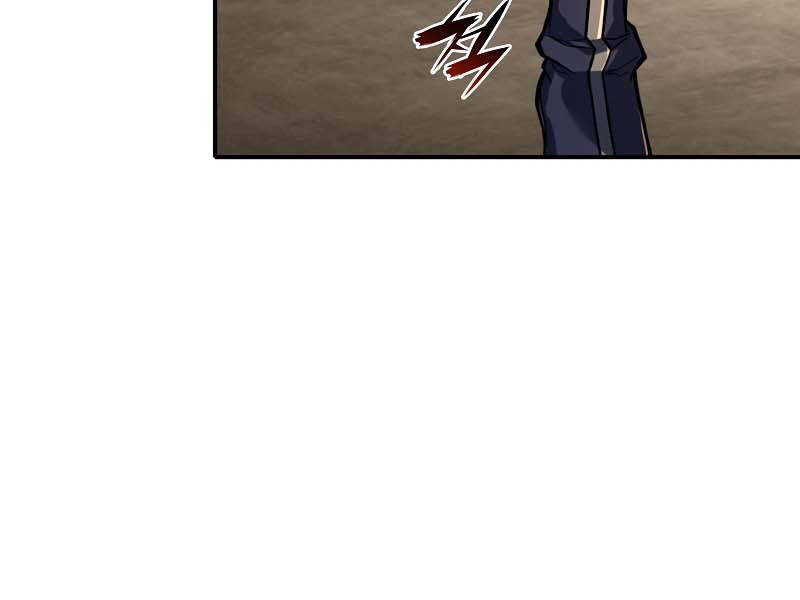 Bá Vương Chi Tinh Chapter 8 - 165