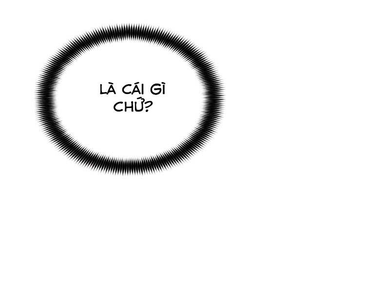 Bá Vương Chi Tinh Chapter 8 - 207