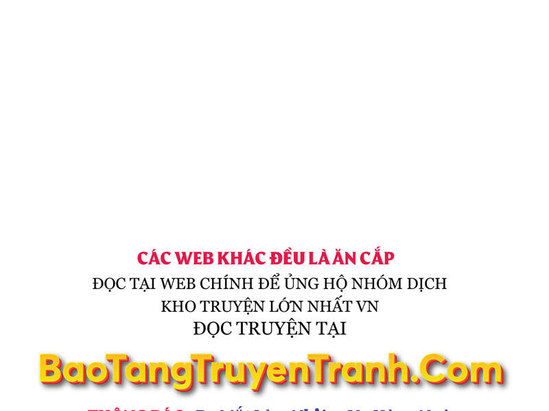 Bá Vương Chi Tinh Chapter 8 - 232
