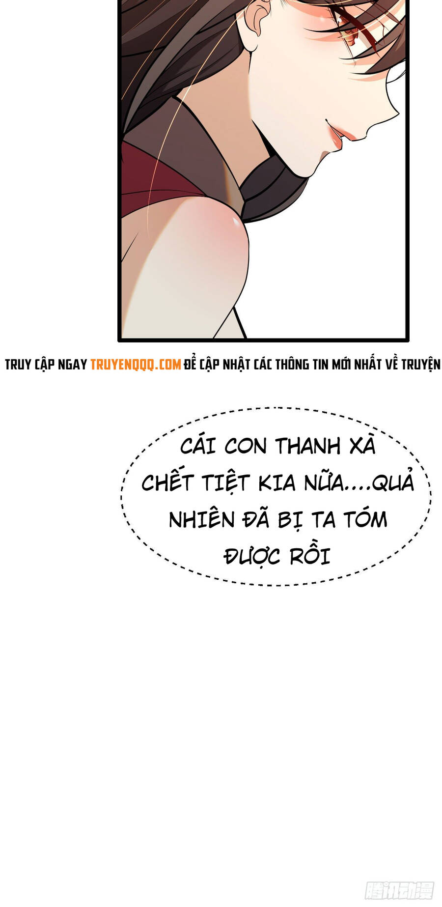 Đám Nữ Đồ Đệ Đều Muốn Độc Chiếm Ta Chapter 5 - 106