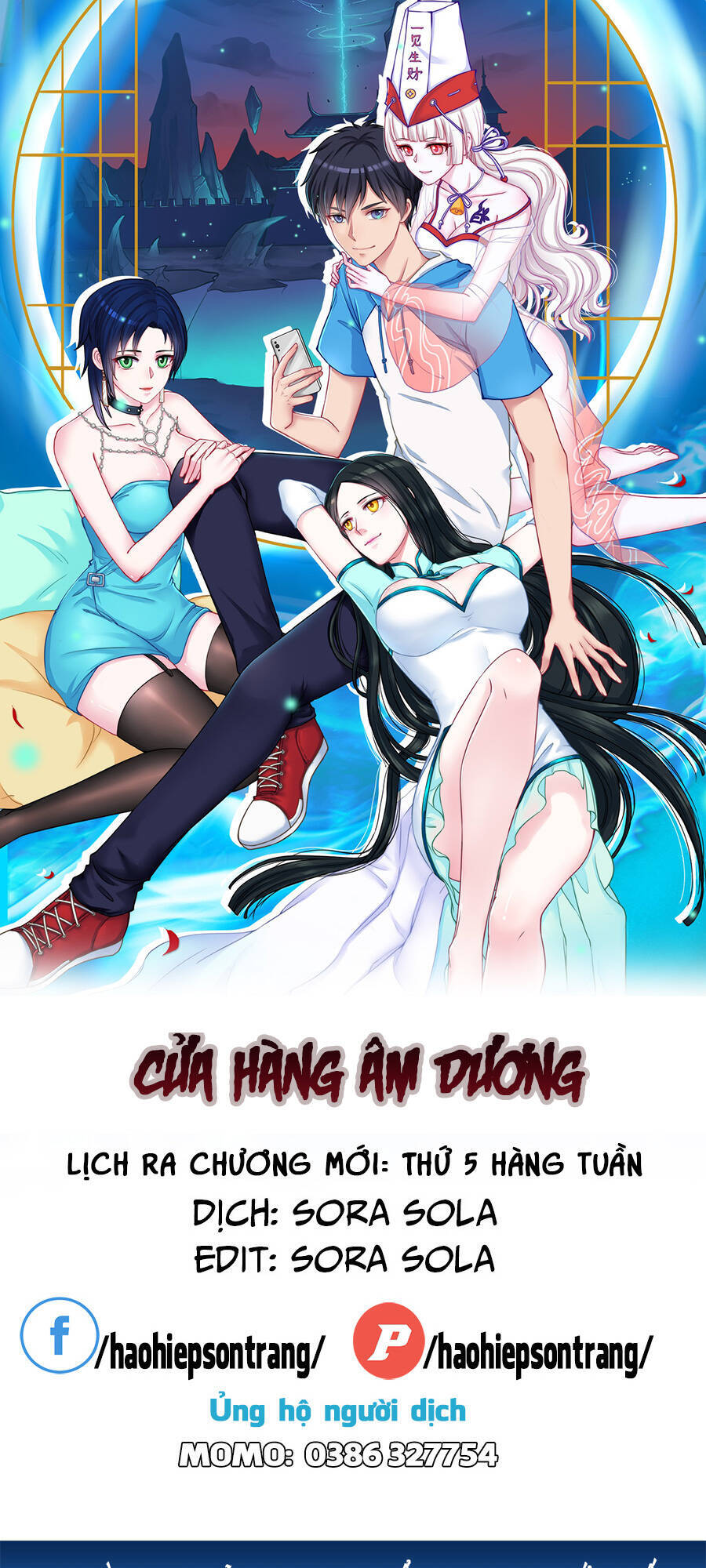 Cửa Hàng Âm Dương Chapter 12 - 1