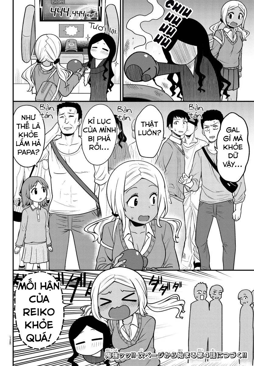 Có Một Con Ma Sau Nàng Gal Chapter 3 - 11