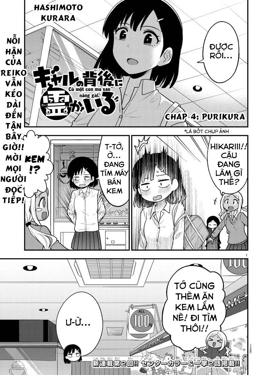 Có Một Con Ma Sau Nàng Gal Chapter 4 - 2