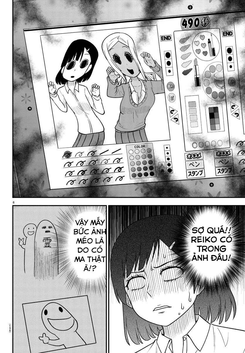 Có Một Con Ma Sau Nàng Gal Chapter 4 - 7
