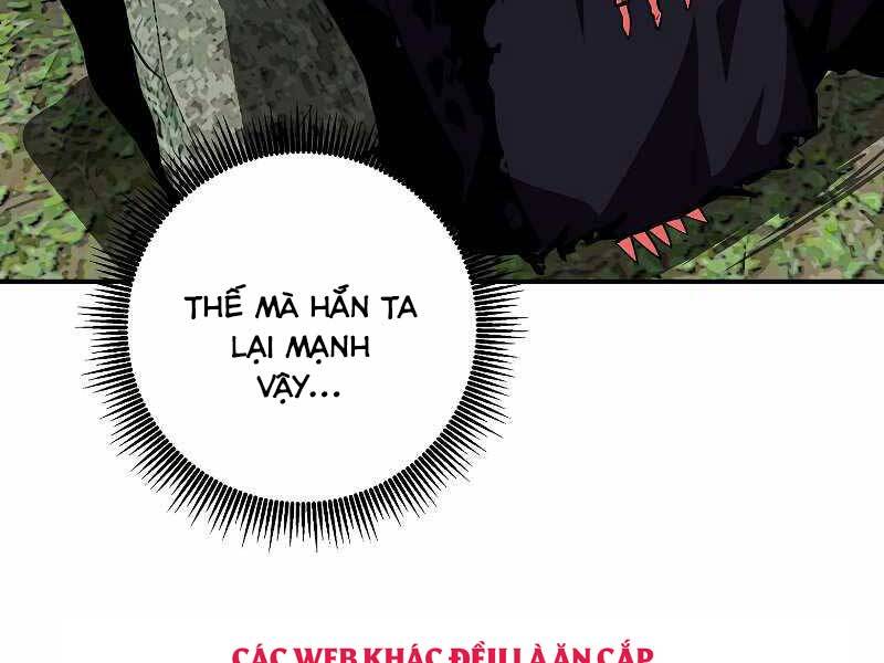 Hồi Quy Trở Lại Thành Kẻ Vô Dụng Chapter 32 - 6