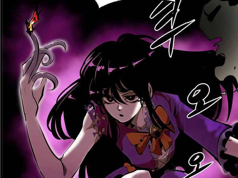 Hồi Quy Trở Lại Thành Kẻ Vô Dụng Chapter 32 - 95