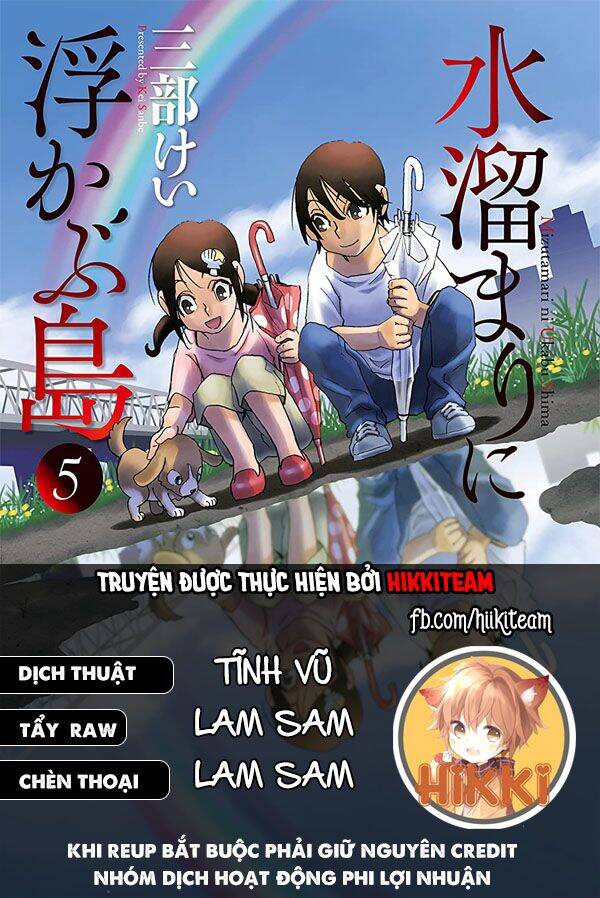 Hòn Đảo Nổi Trên Vũng Nước Bùn Chapter 11.1 - 1