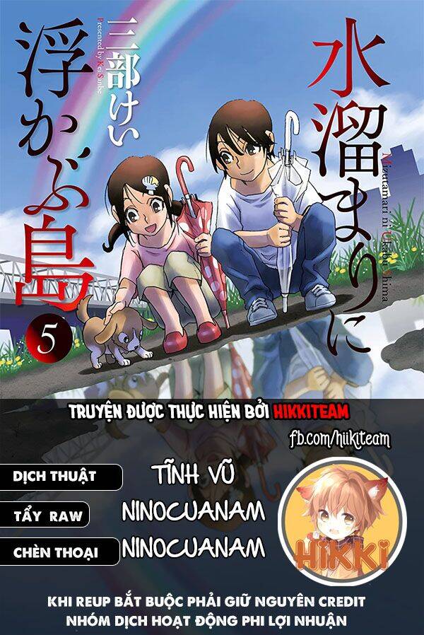 Hòn Đảo Nổi Trên Vũng Nước Bùn Chapter 12.1 - 1