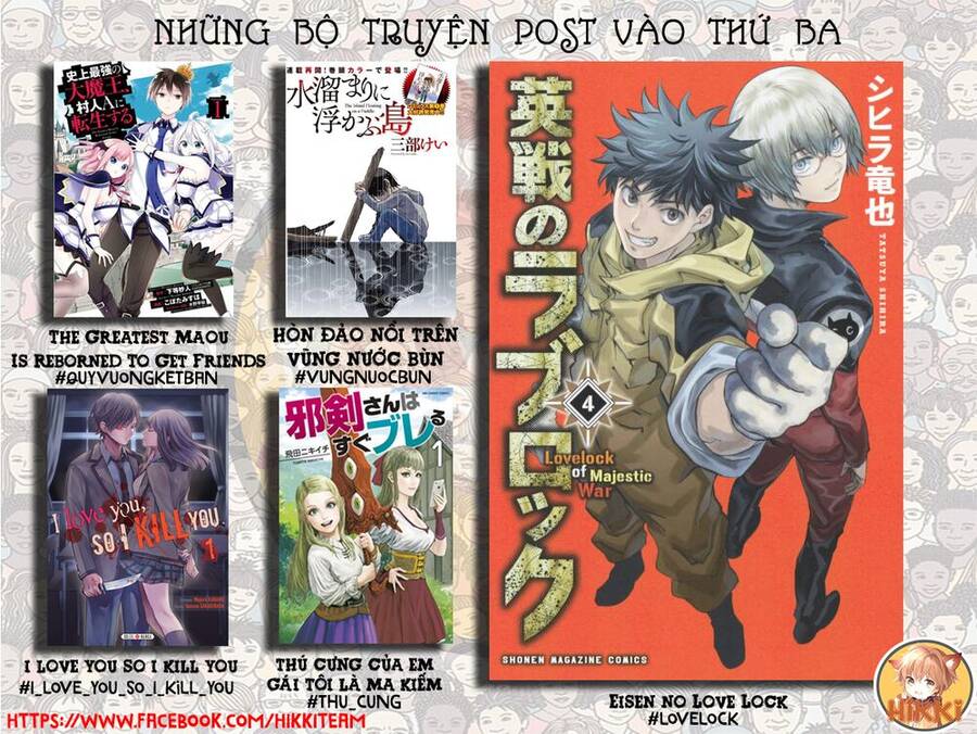 Hòn Đảo Nổi Trên Vũng Nước Bùn Chapter 12.1 - 2