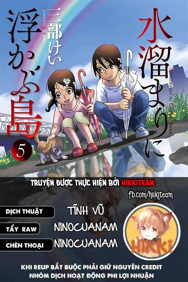 Hòn Đảo Nổi Trên Vũng Nước Bùn Chapter 14.1 - 1