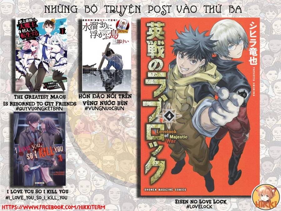 Hòn Đảo Nổi Trên Vũng Nước Bùn Chapter 14.2 - 2