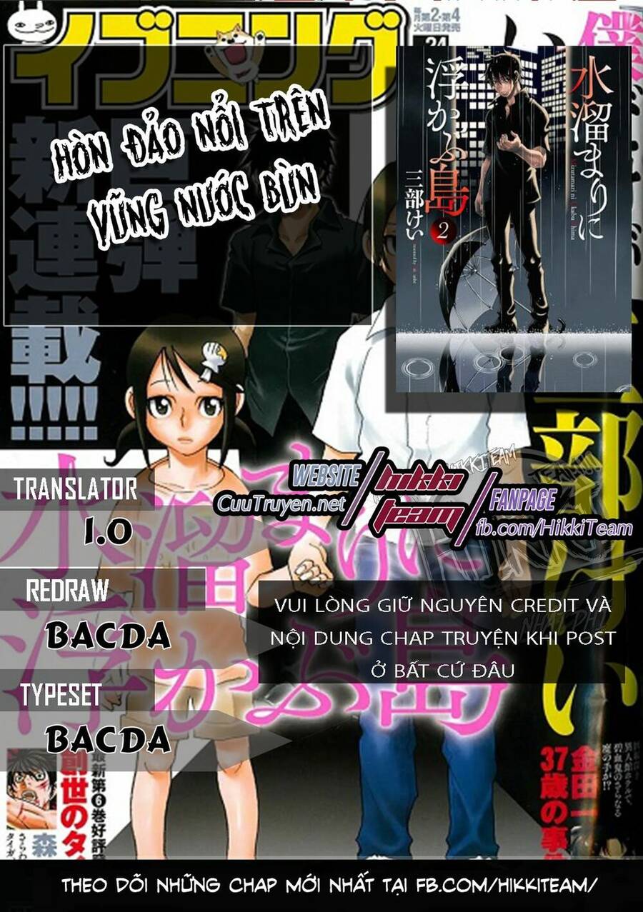 Hòn Đảo Nổi Trên Vũng Nước Bùn Chapter 6 - 1